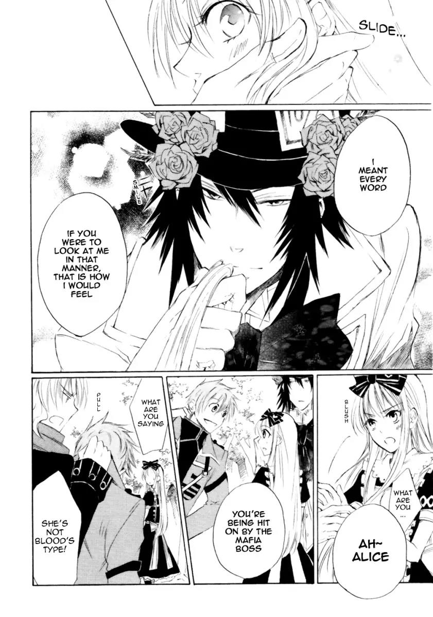 Heart no Kuni no Alice Chapter 2 page 30 - Chapter 2: On the Way