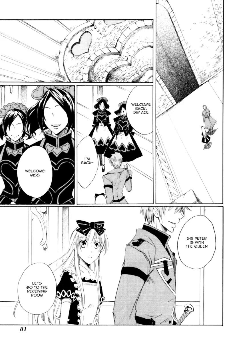 Heart no Kuni no Alice Chapter 2 page 33 - Chapter 2: On the Way