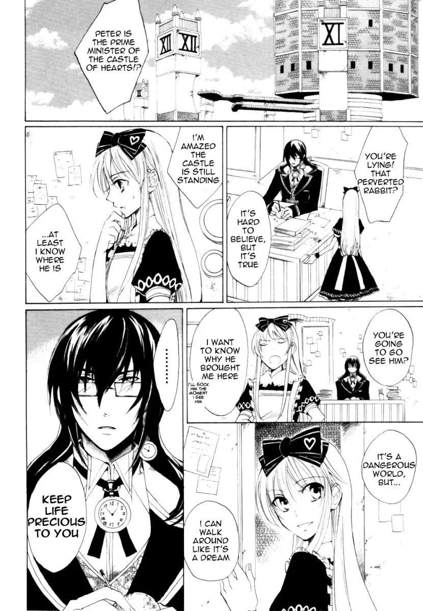 Heart no Kuni no Alice Chapter 2 page 6 - Chapter 2: On the Way