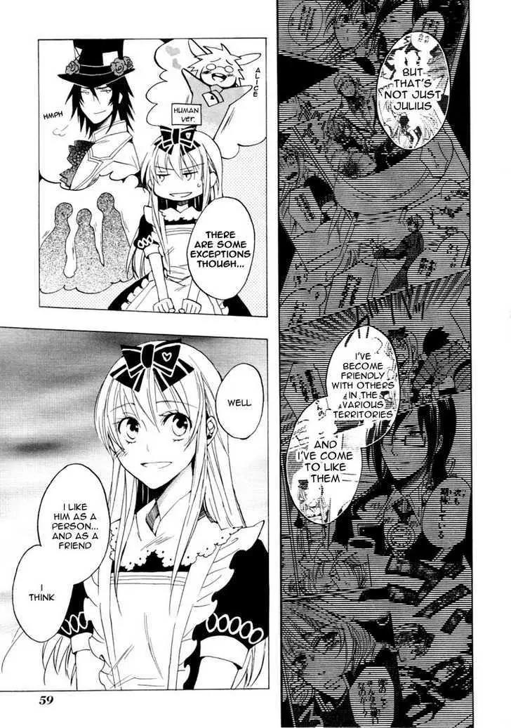 Heart no Kuni no Alice Chapter 20 page 10 - Chapter 20: Twilight