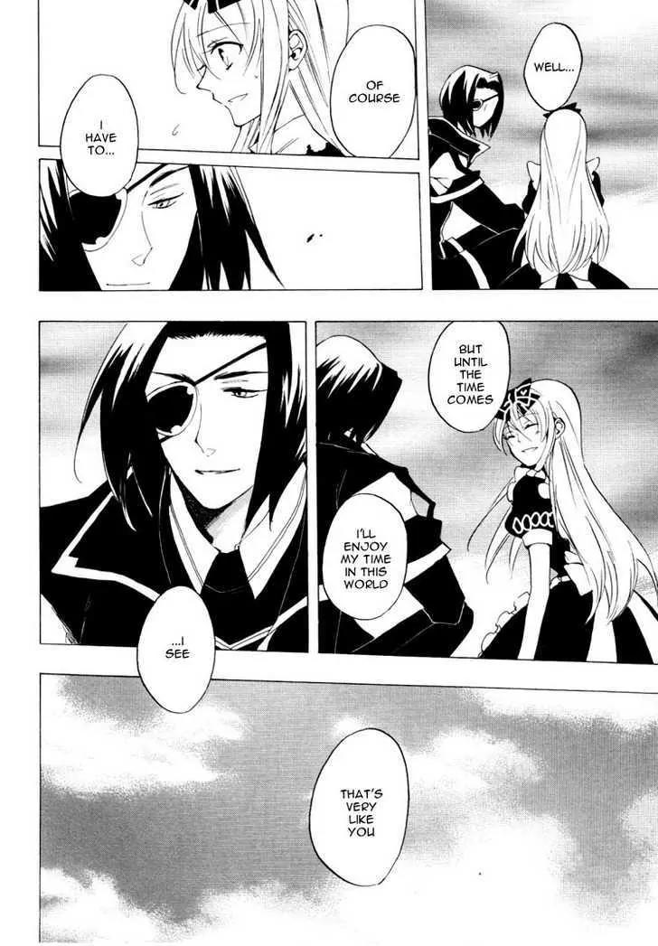 Heart no Kuni no Alice Chapter 20 page 13 - Chapter 20: Twilight