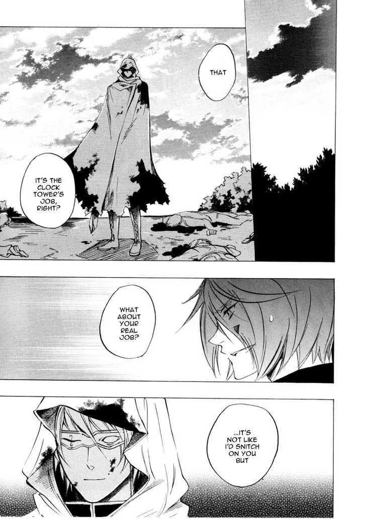 Heart no Kuni no Alice Chapter 20 page 14 - Chapter 20: Twilight