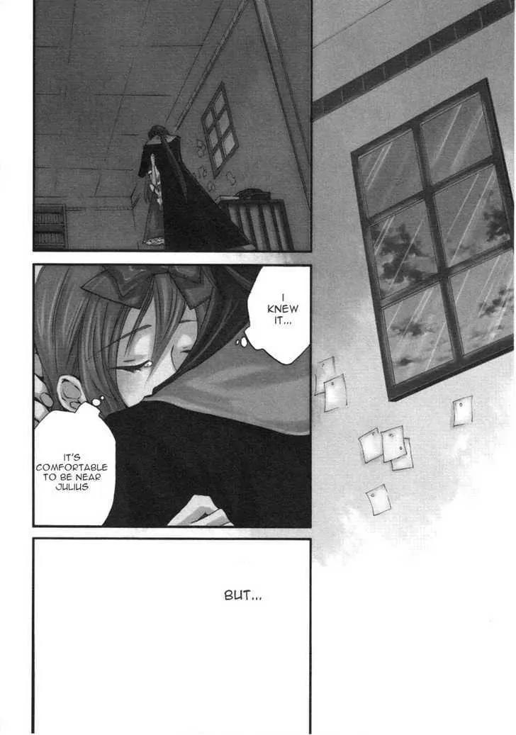 Heart no Kuni no Alice Chapter 20 page 3 - Chapter 20: Twilight