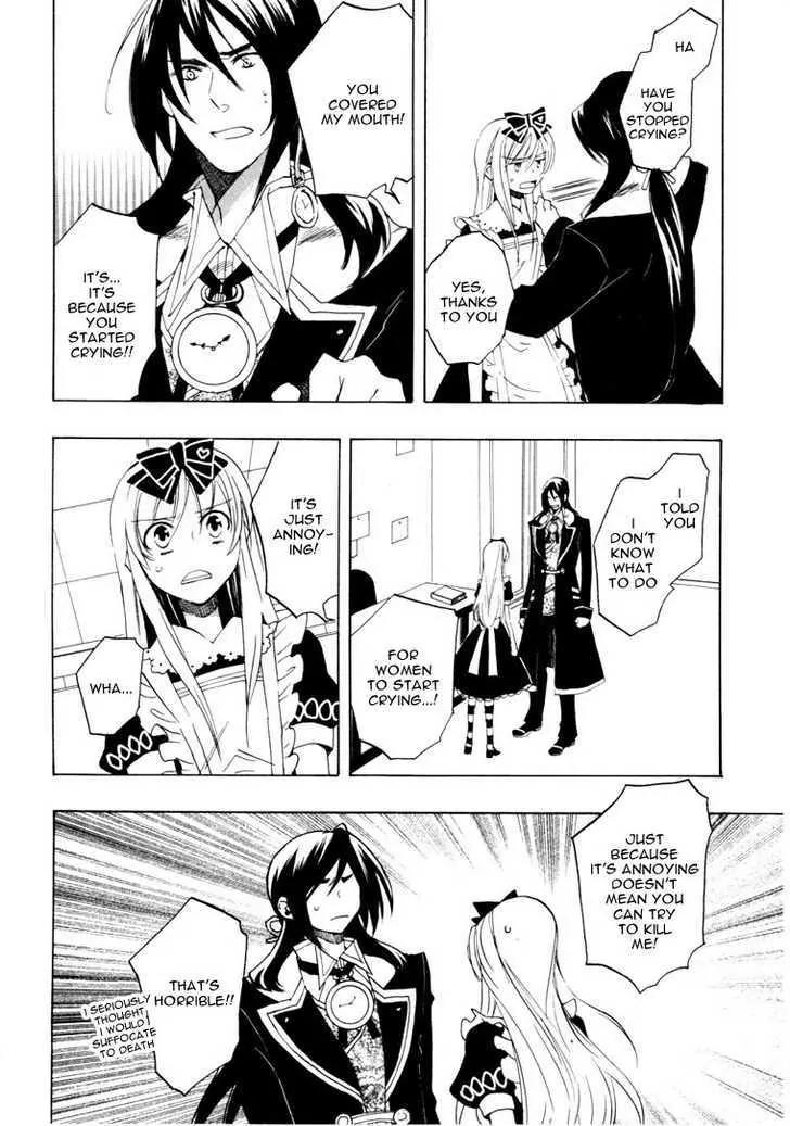 Heart no Kuni no Alice Chapter 20 page 5 - Chapter 20: Twilight