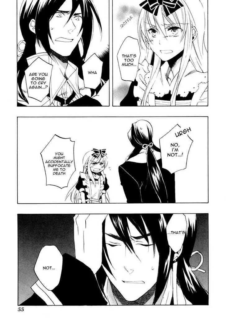 Heart no Kuni no Alice Chapter 20 page 6 - Chapter 20: Twilight