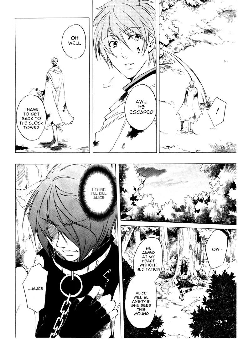 Heart no Kuni no Alice Chapter 21 page 10 - Chapter 21: Knight