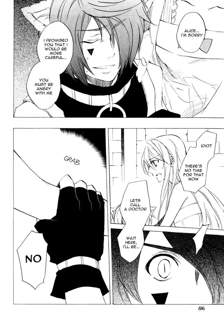 Heart no Kuni no Alice Chapter 21 page 14 - Chapter 21: Knight