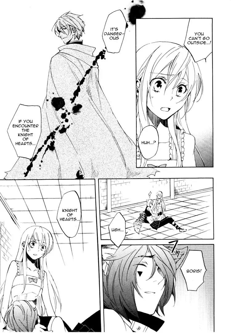 Heart no Kuni no Alice Chapter 21 page 15 - Chapter 21: Knight