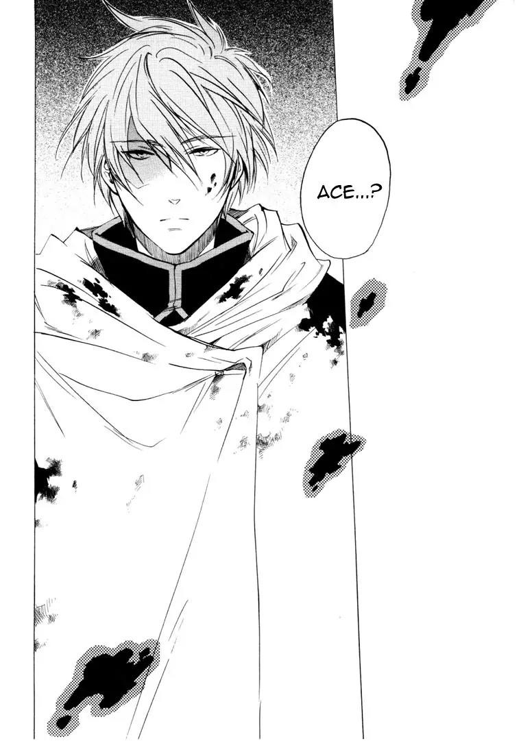 Heart no Kuni no Alice Chapter 21 page 16 - Chapter 21: Knight