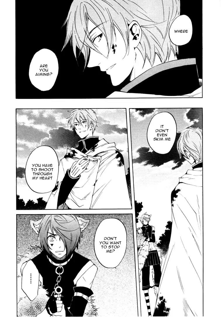 Heart no Kuni no Alice Chapter 21 page 2 - Chapter 21: Knight