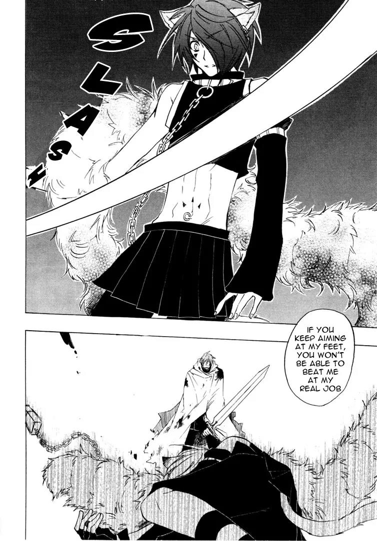Heart no Kuni no Alice Chapter 21 page 8 - Chapter 21: Knight