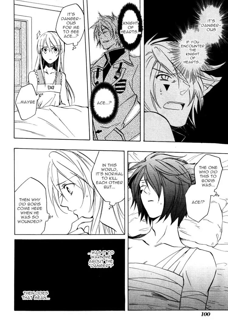 Heart no Kuni no Alice Chapter 22 page 12 - Chapter 22: Coming Uneasiness