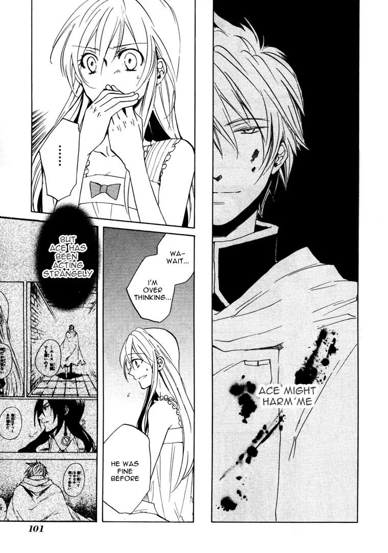 Heart no Kuni no Alice Chapter 22 page 13 - Chapter 22: Coming Uneasiness