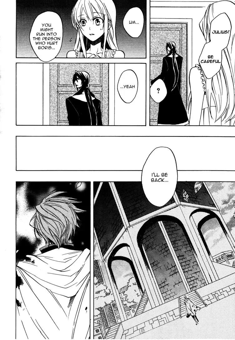 Heart no Kuni no Alice Chapter 22 page 16 - Chapter 22: Coming Uneasiness