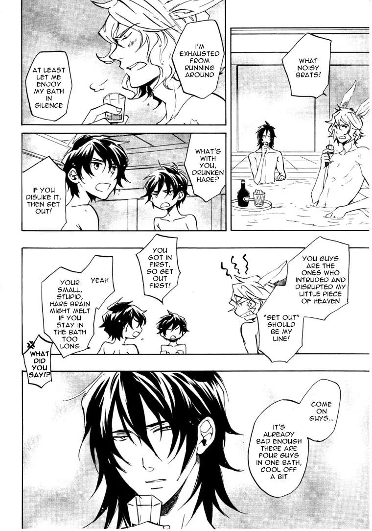 Heart no Kuni no Alice Chapter 22 page 2 - Chapter 22: Coming Uneasiness