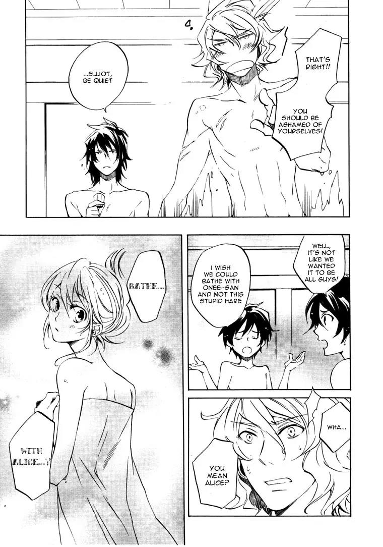 Heart no Kuni no Alice Chapter 22 page 3 - Chapter 22: Coming Uneasiness