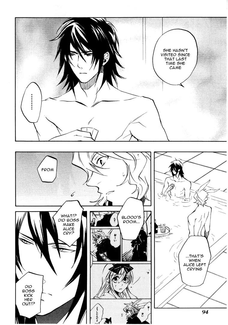 Heart no Kuni no Alice Chapter 22 page 6 - Chapter 22: Coming Uneasiness