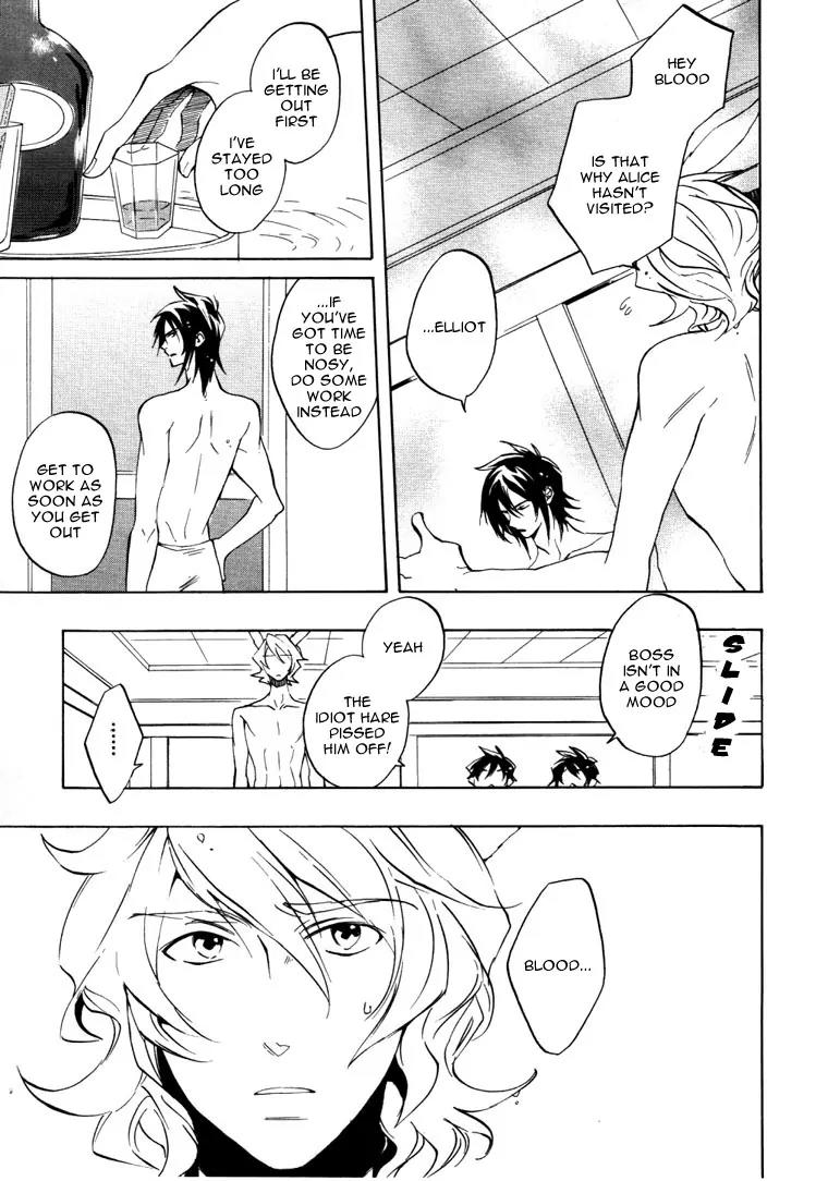 Heart no Kuni no Alice Chapter 22 page 7 - Chapter 22: Coming Uneasiness