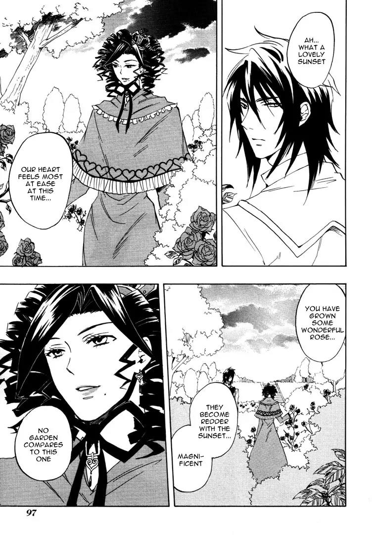 Heart no Kuni no Alice Chapter 22 page 9 - Chapter 22: Coming Uneasiness