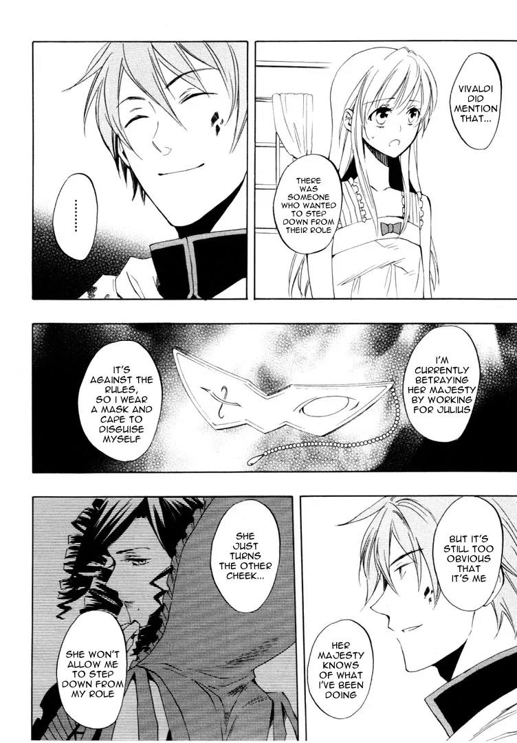 Heart no Kuni no Alice Chapter 23 page 10 - Chapter 23: Desire