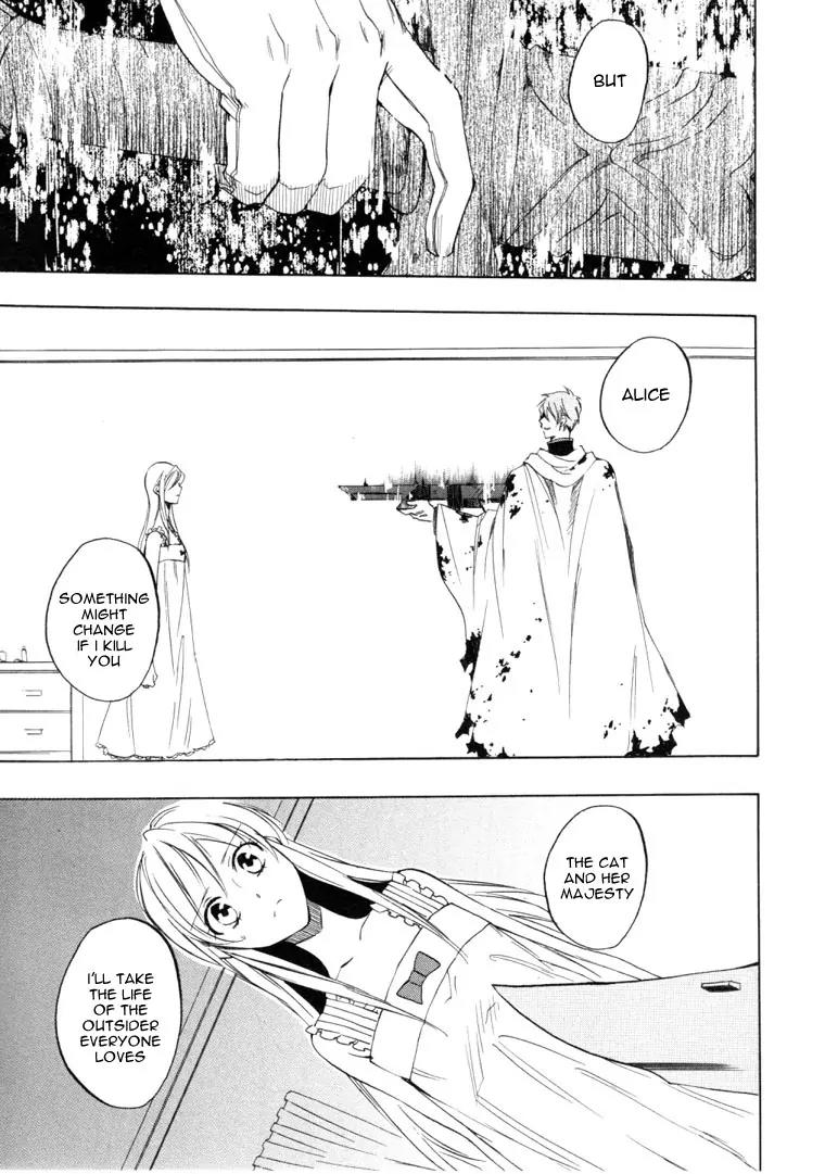 Heart no Kuni no Alice Chapter 23 page 11 - Chapter 23: Desire
