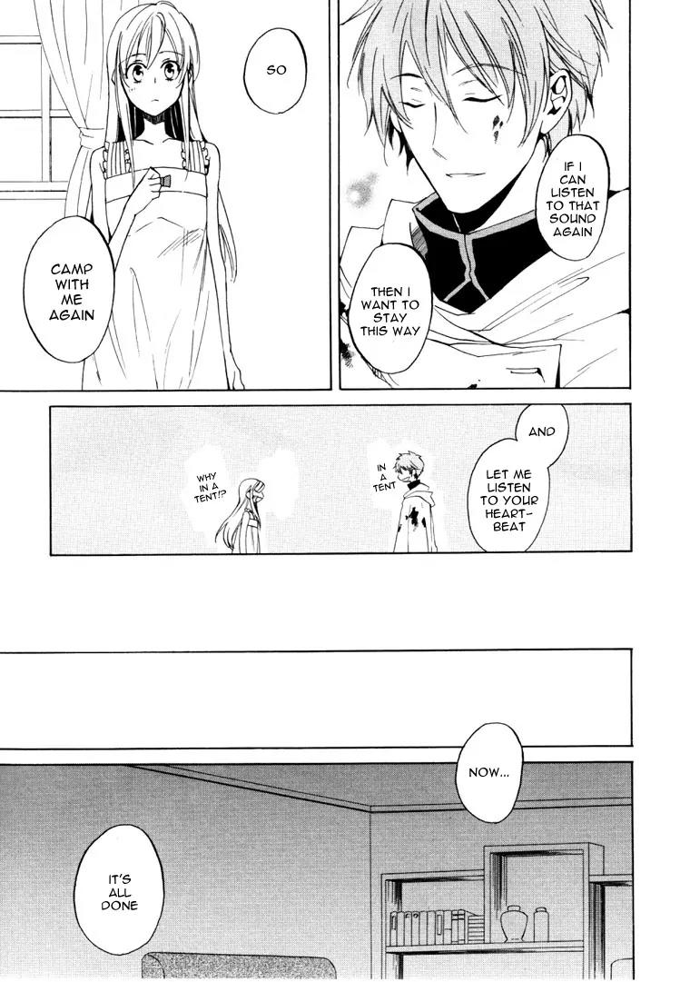 Heart no Kuni no Alice Chapter 23 page 17 - Chapter 23: Desire