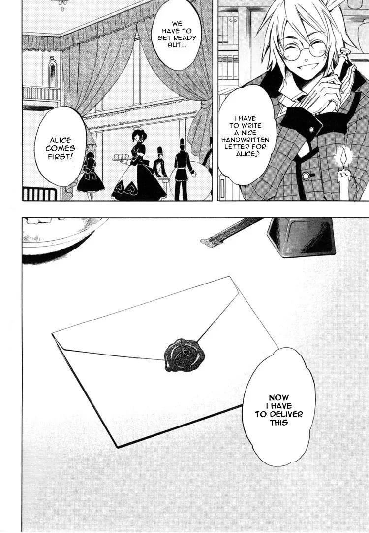 Heart no Kuni no Alice Chapter 23 page 18 - Chapter 23: Desire