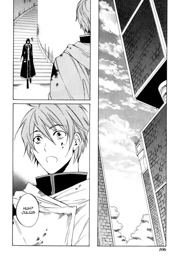 Heart no Kuni no Alice Chapter 23 page 2 - Chapter 23: Desire