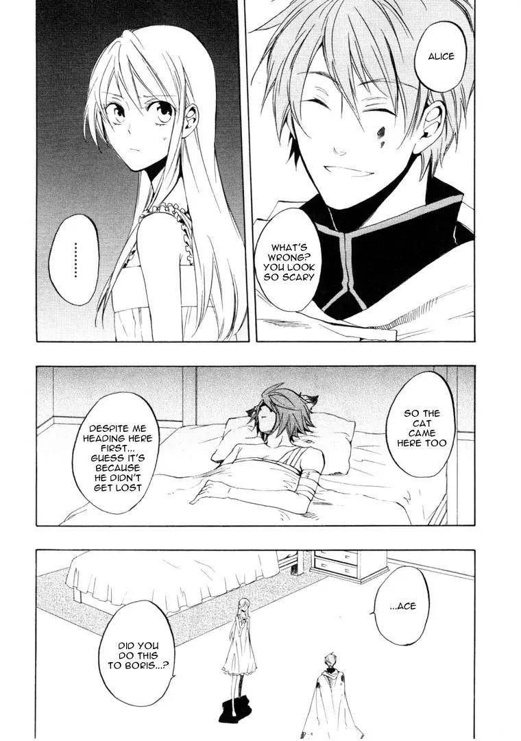 Heart no Kuni no Alice Chapter 23 page 6 - Chapter 23: Desire