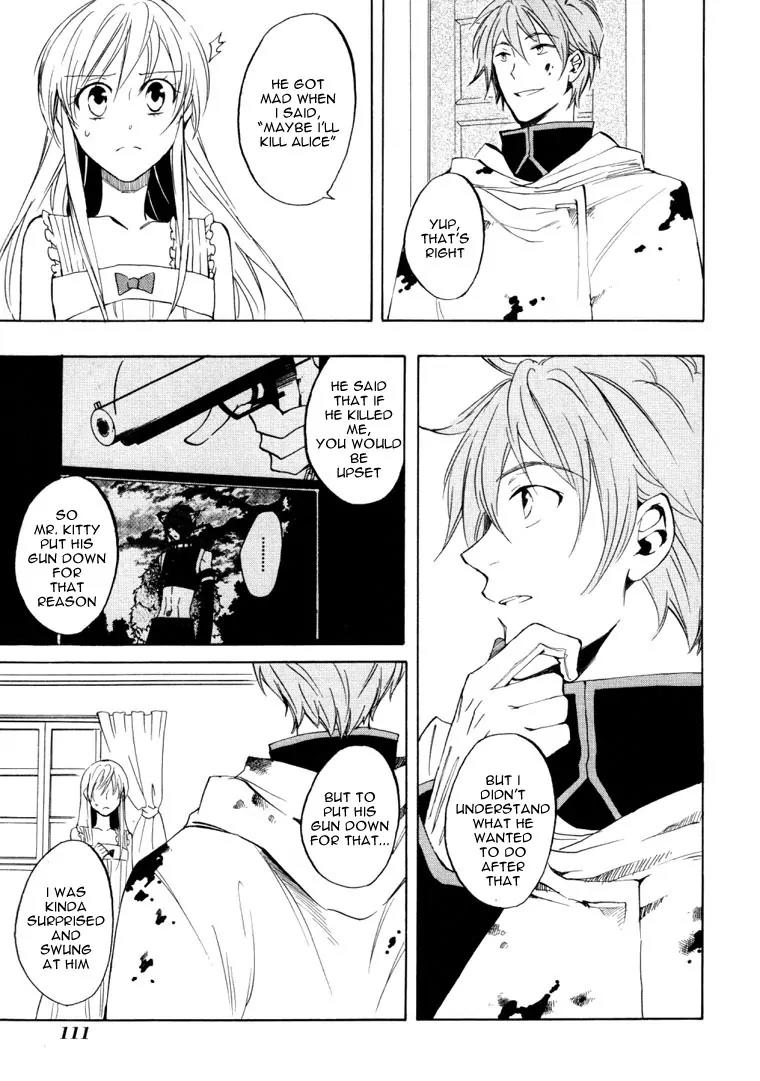 Heart no Kuni no Alice Chapter 23 page 7 - Chapter 23: Desire