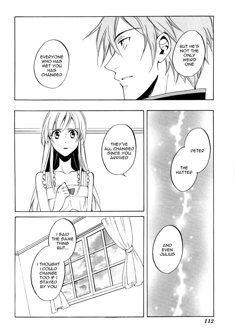 Heart no Kuni no Alice Chapter 23 page 8 - Chapter 23: Desire
