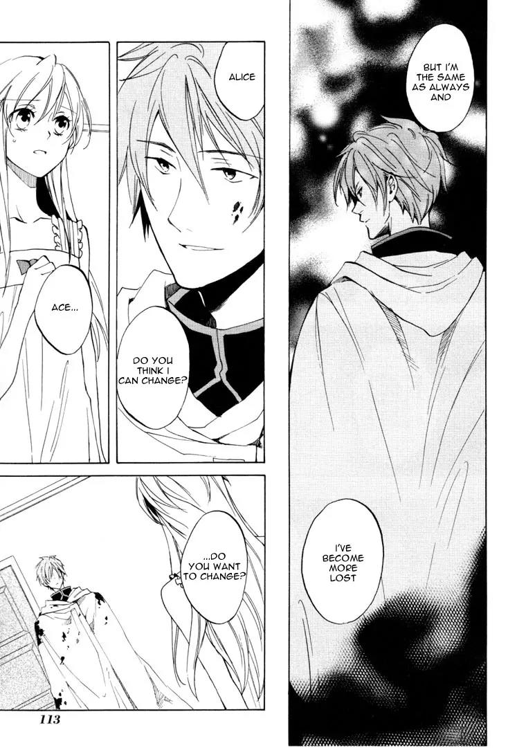 Heart no Kuni no Alice Chapter 23 page 9 - Chapter 23: Desire