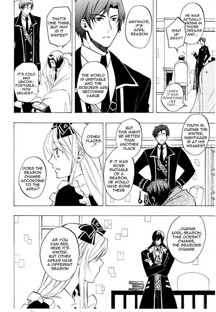 Heart no Kuni no Alice Chapter 24.5 page 10 - Chapter 24.5: Omake - Joker no Kuni no Alice