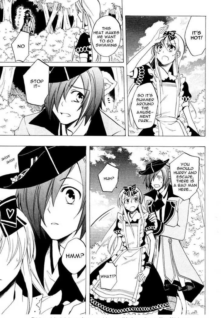 Heart no Kuni no Alice Chapter 24.5 page 13 - Chapter 24.5: Omake - Joker no Kuni no Alice