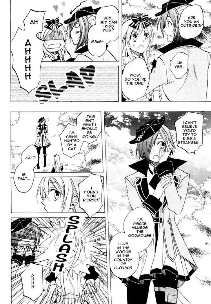 Heart no Kuni no Alice Chapter 24.5 page 14 - Chapter 24.5: Omake - Joker no Kuni no Alice
