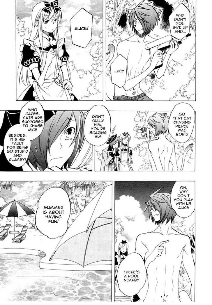 Heart no Kuni no Alice Chapter 24.5 page 15 - Chapter 24.5: Omake - Joker no Kuni no Alice