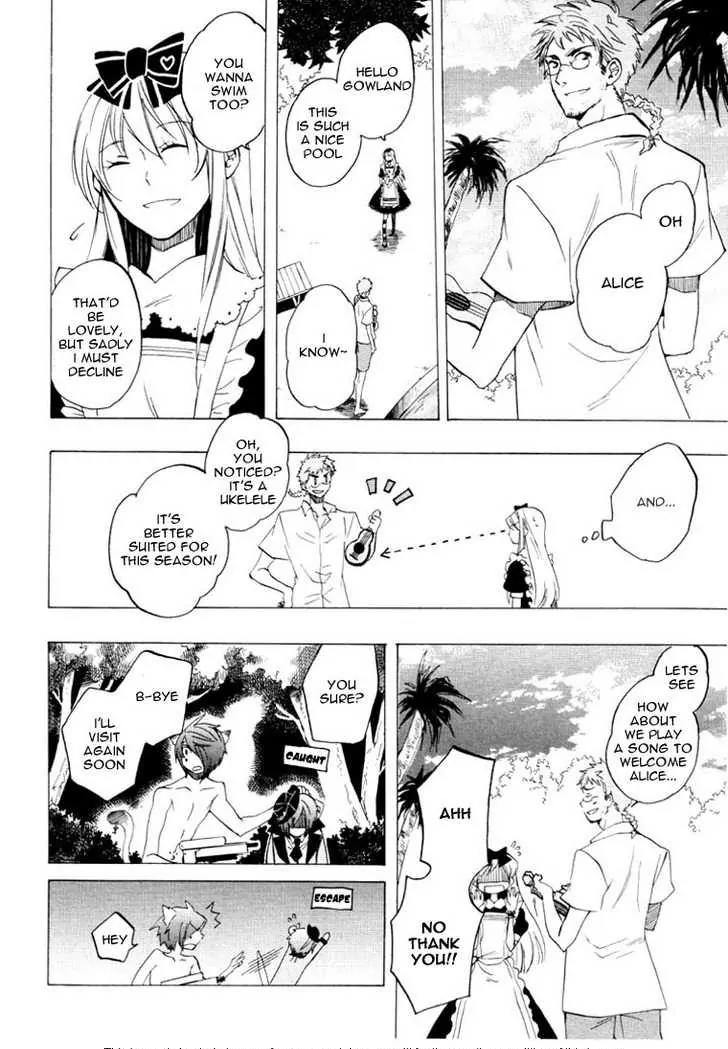 Heart no Kuni no Alice Chapter 24.5 page 16 - Chapter 24.5: Omake - Joker no Kuni no Alice
