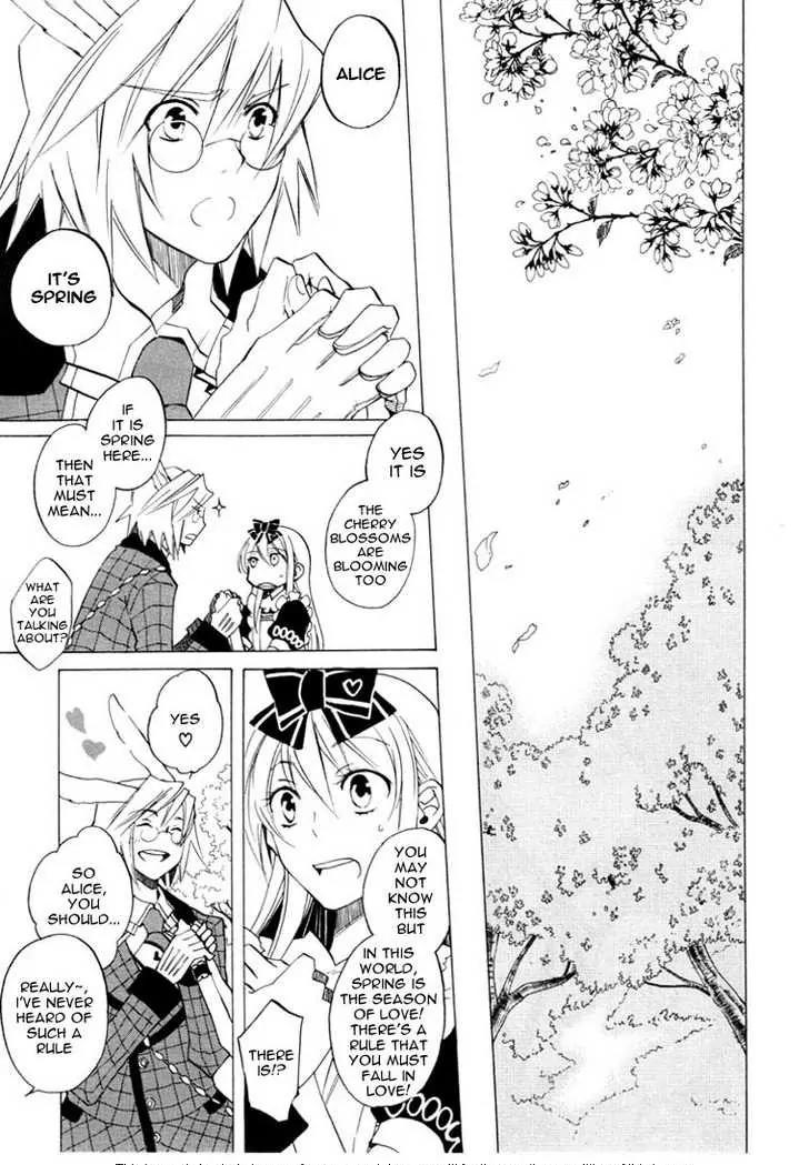 Heart no Kuni no Alice Chapter 24.5 page 17 - Chapter 24.5: Omake - Joker no Kuni no Alice