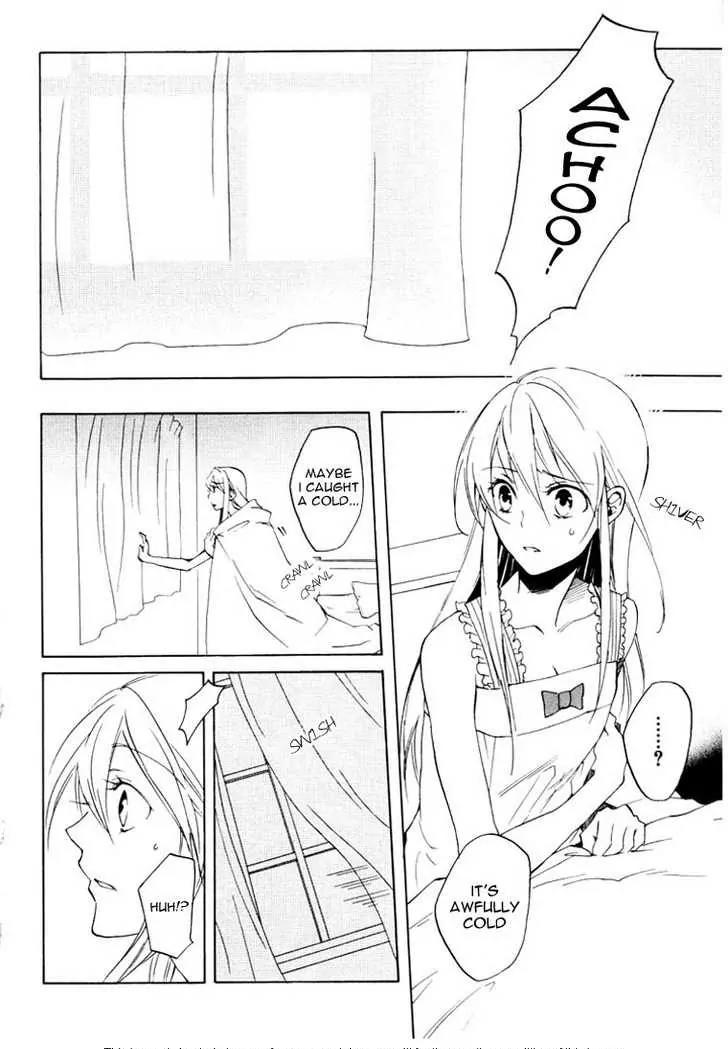 Heart no Kuni no Alice Chapter 24.5 page 2 - Chapter 24.5: Omake - Joker no Kuni no Alice