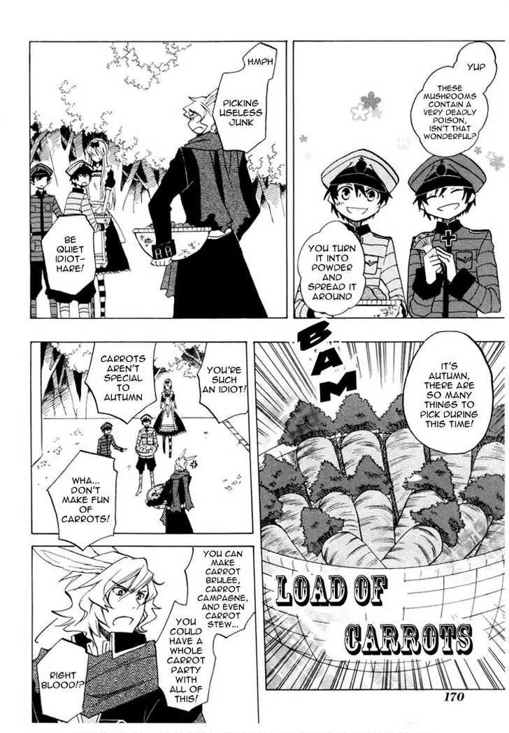 Heart no Kuni no Alice Chapter 24.5 page 22 - Chapter 24.5: Omake - Joker no Kuni no Alice
