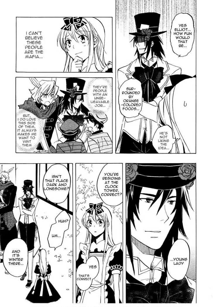 Heart no Kuni no Alice Chapter 24.5 page 23 - Chapter 24.5: Omake - Joker no Kuni no Alice