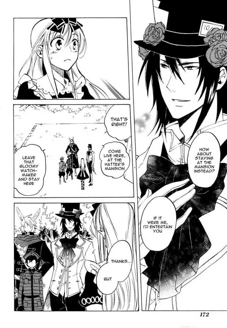 Heart no Kuni no Alice Chapter 24.5 page 24 - Chapter 24.5: Omake - Joker no Kuni no Alice