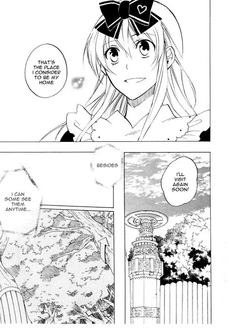 Heart no Kuni no Alice Chapter 24.5 page 25 - Chapter 24.5: Omake - Joker no Kuni no Alice