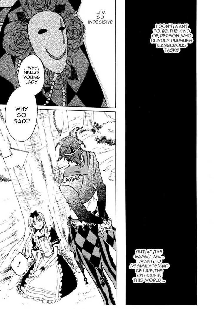 Heart no Kuni no Alice Chapter 24.5 page 27 - Chapter 24.5: Omake - Joker no Kuni no Alice