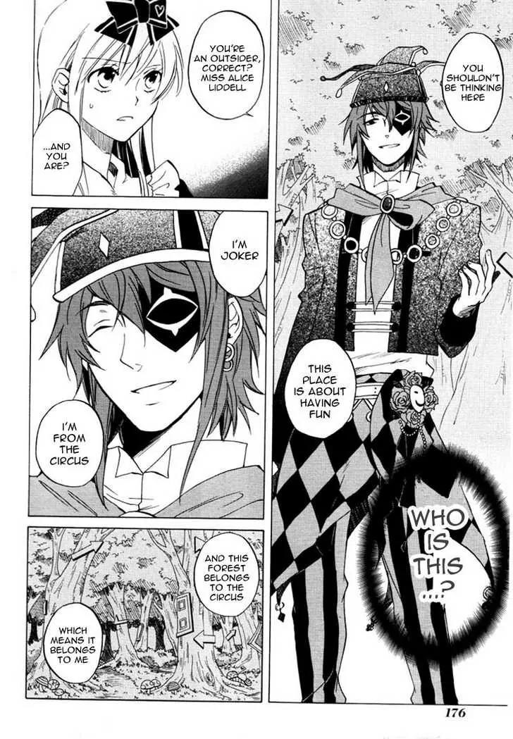 Heart no Kuni no Alice Chapter 24.5 page 28 - Chapter 24.5: Omake - Joker no Kuni no Alice
