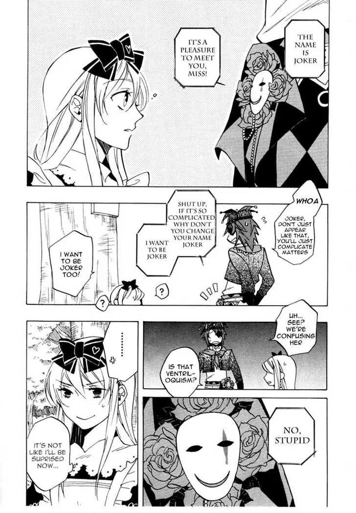 Heart no Kuni no Alice Chapter 24.5 page 29 - Chapter 24.5: Omake - Joker no Kuni no Alice