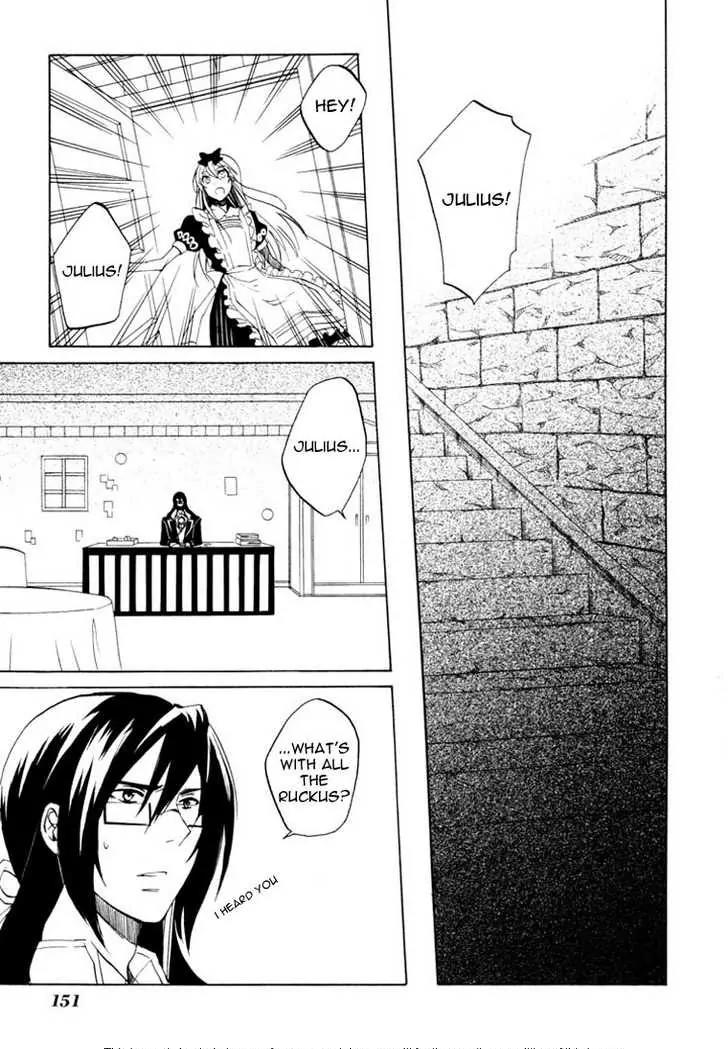 Heart no Kuni no Alice Chapter 24.5 page 3 - Chapter 24.5: Omake - Joker no Kuni no Alice