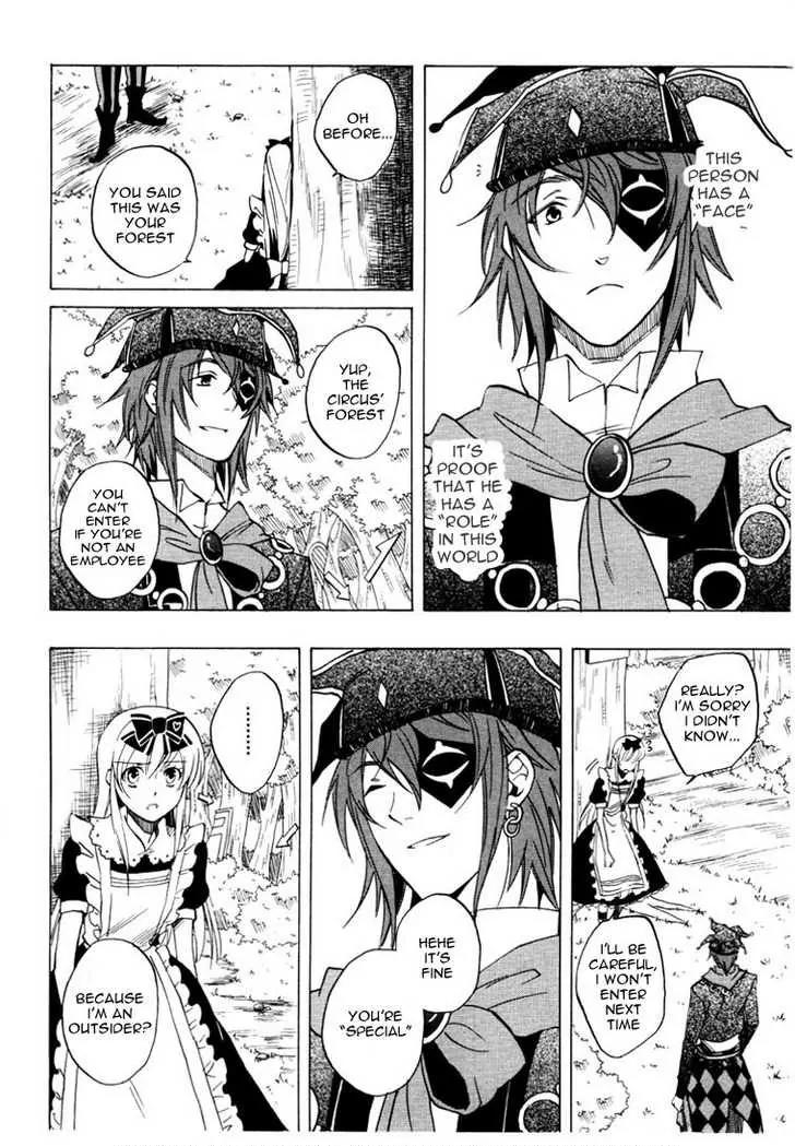 Heart no Kuni no Alice Chapter 24.5 page 30 - Chapter 24.5: Omake - Joker no Kuni no Alice