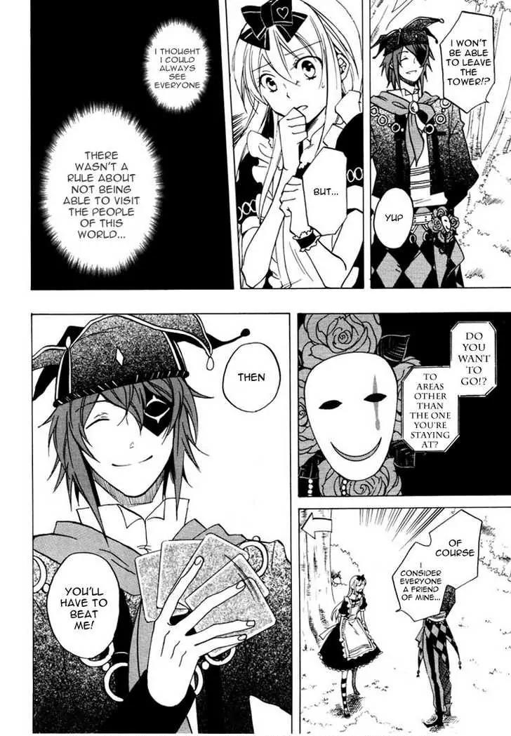 Heart no Kuni no Alice Chapter 24.5 page 32 - Chapter 24.5: Omake - Joker no Kuni no Alice