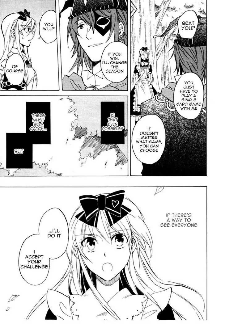 Heart no Kuni no Alice Chapter 24.5 page 33 - Chapter 24.5: Omake - Joker no Kuni no Alice